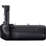 Uchwyt pionowy Canon BG-R20