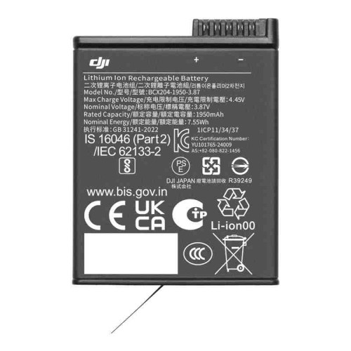 dji-osmo-action-bateria-akumulator-1950-mah_01.jpg