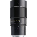obiektyw-ttartisan-100mm-f2.8-macro-2x-l-mount_03.jpg