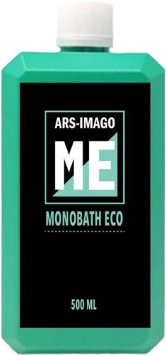 ars-imago-mb-eco-monobath-film-developer-eco-500ml_01.jpeg