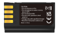 akumulator-newell-plus-zamiennik-dmw-blk22-do-panasonic_2.jpg