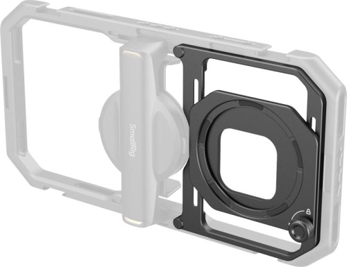 smallrig-4843-adapter-filtra-magnetycznego-do-uniwersalnej-klatki-wideo-67-mm_01.jpeg