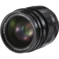 Voigtlander 25 mm f0.95 Nokton Micro 43.jpg