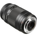 Olympus M. Zuiko 75-300 mm ED II.jpg