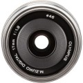 Olympus M.Zuiko ED MSC.jpg