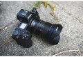 Obiektyw Venus Optics Laowa D-Dreamer 15 mm f/2,0 Zero-D do Nikon Z