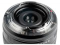 Obiektyw Venus Optics Laowa C-Dreamer 10-18 mm f/4,5-5,6 do Nikon Z