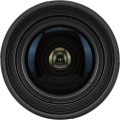Tokina f4 AT-X PRO DX Nikon.jpg