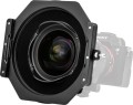 uchwyt-filtra-nisi-s6-alpha-kit-do-sigma-14mm-f1.4-dg-dn_01.jpeg