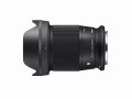obiektyw-sigma-16mm-f1.4-dc-dn-contemporary-canon-rf_01.jpg