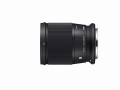 obiektyw-sigma-16mm-f1.4-dc-dn-contemporary-canon-rf_02.jpg