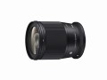 obiektyw-sigma-16mm-f1.4-dc-dn-contemporary-canon-rf_03.jpg