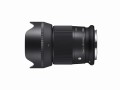 obiektyw-sigma-23mm-f1.4-dc-dn-contemporary-canon-rf_01.jpg