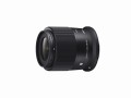 obiektyw-sigma-23mm-f1.4-dc-dn-contemporary-canon-rf_03.jpg