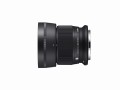 obiektyw-sigma-56mm-f1.4-dc-dn-contemporary-canon-rf_01.jpg