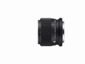 obiektyw-sigma-56mm-f1.4-dc-dn-contemporary-canon-rf_02.jpg