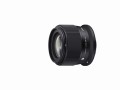 obiektyw-sigma-56mm-f1.4-dc-dn-contemporary-canon-rf_03.jpg