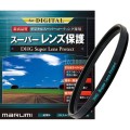 filtr-marumi-lens-protector-dhg-super.jpg