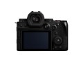 aparat-panasonic-lumix-s5iix_2.jpg