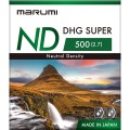 filtr-szary-marumi-super-dhg-nd500_01.jpg