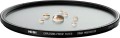 filtr-nisi-cine-explosion-proof-true-protector-zsp9275-do-obiektywow-zeiss-sp_03.jpeg