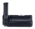 battery-pack-newell-mb-n12-do-nikon_1.jpg