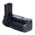 battery-pack-newell-mb-n12-do-nikon_5.jpg