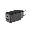ladowarka-patona-premium-gan-pd45w-1xusb-c-1xusb-a-pd3.0-qc3.0-czarna_03.jpeg