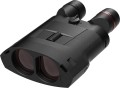 lornetka-kite-optics-apc-50-14x50-ed-l-ion_02.jpeg