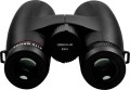 lornetka-kite-optics-cervus-hd-8x56_04.jpeg