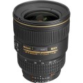 nikkor-17-35-af-s-01.jpg