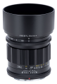 obiektyw-voigtlander-apo-lanthar-ii-35-mm-f2-do-nikon-z_3.jpg