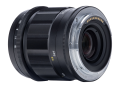 obiektyw-voigtlander-apo-lanthar-ii-35-mm-f2-do-nikon-z_6.jpg