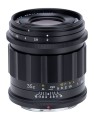 obiektyw-voigtlander-apo-lanthar-ii-35-mm-f2-do-nikon-z_1.jpg