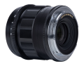 obiektyw-voigtlander-apo-lanthar-ii-50-mm-f2-do-nikon-z_6.jpg