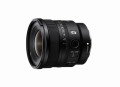 obiektyw-sony-fe-16mm-f-1.8-g-sel16f18g_01.jpg