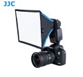 dyfuzor-softbox-23x18cm-duzy-na-lampe-blyskowa-uniwersalny_06.jpg