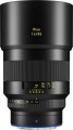 obiektyw-zeiss-otus-ml-85mm-f-1.4-nikon-z_01.jpeg