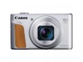 aparat-canon-powershot-sx740-hs-travel-kit-srebrny_02.jpeg