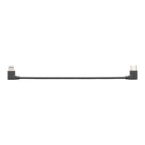 kabel-do-ladowania-nagrywania-dji_01.jpg