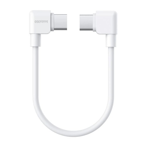 kabel-do-ladowania-insta360-flow-2-pro-usb-c_01.jpg