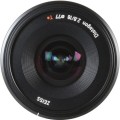 Obiektyw Carl Zeiss Batis 18mm f.2.8 - Sony E -11.jpg