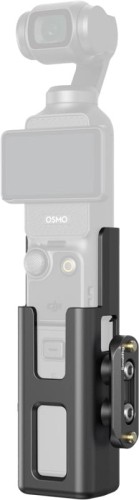 klatka-operatorska-smallrig-5117-cage-kit-dla-dji-osmo-pocket-3_01.jpeg