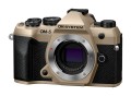 aparat-om-system-om-5-mark-ii-bezowy_3.jpg