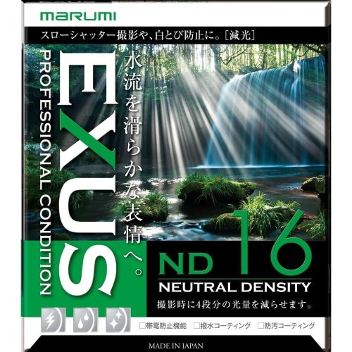 filtr-neutralnie-szary-marumi-exus-nd16_1.jpg