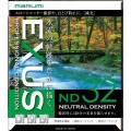 filtr-neutralnie-szary-marumi-exus-nd32_1.jpg