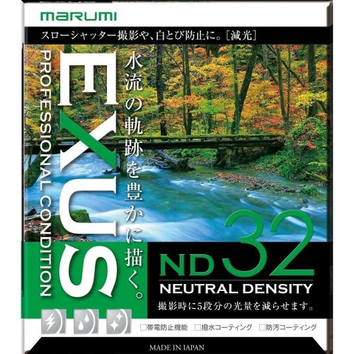 filtr-neutralnie-szary-marumi-exus-nd32_1.jpg