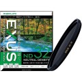 filtr-neutralnie-szary-marumi-exus-nd32_2.jpg