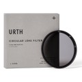 filtr-urth-58mm-nd4-2-stop-lens-filter-plus_01.jpg