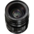 voigtlander-nokton-17.5-1.jpg